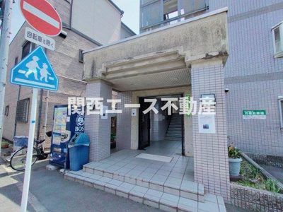 【エントランス】 | ロイヤル忍ヶ丘