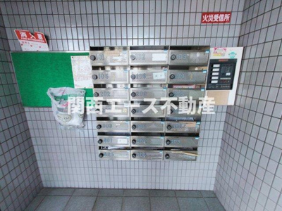 【その他共用部分】 | ロイヤル忍ヶ丘