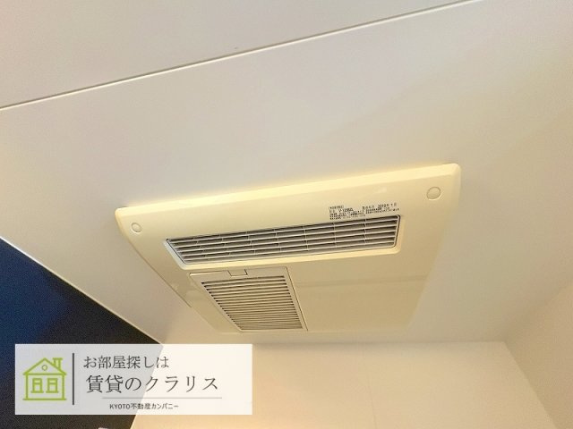 レイリオン