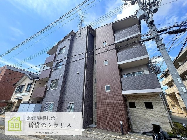 レイリオンの外観