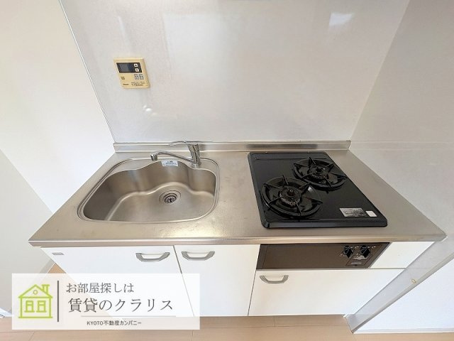 レイリオン