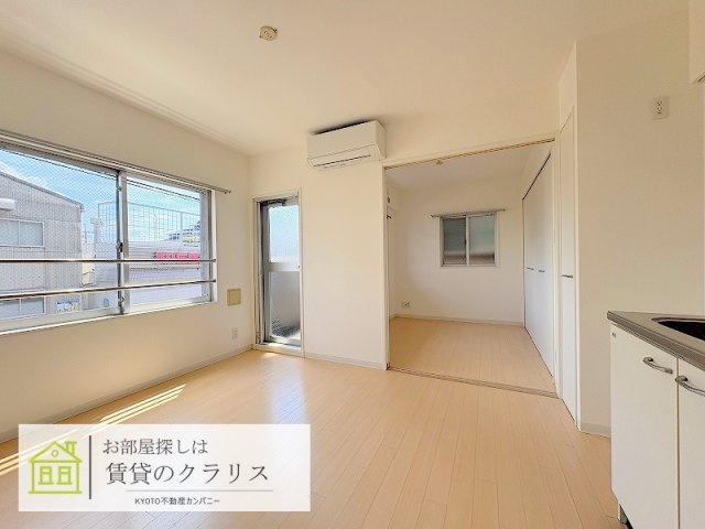 レイリオン