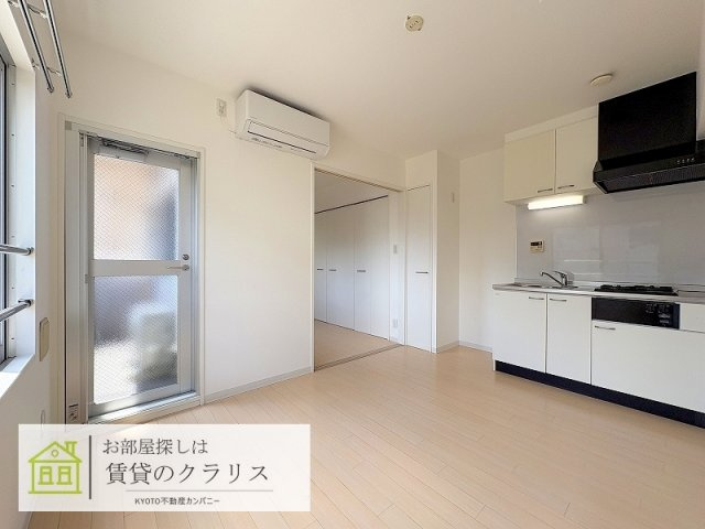 レイリオン
