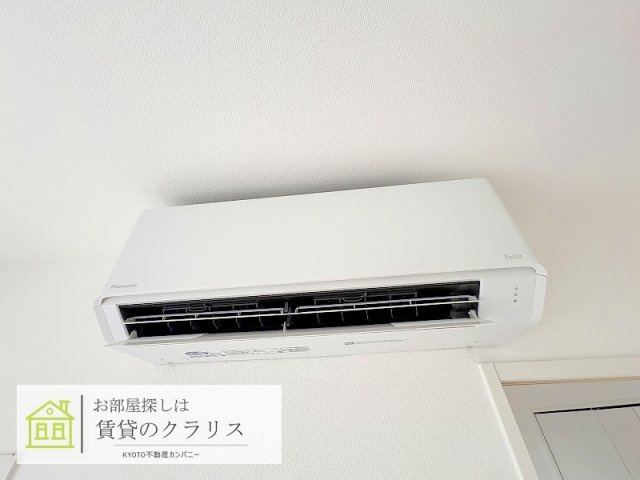 レイリオンの設備