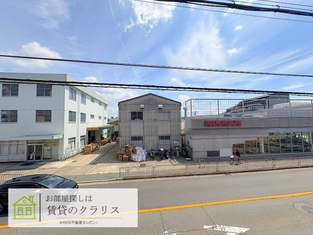 レイリオン