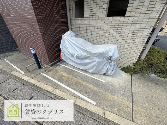 レイリオン