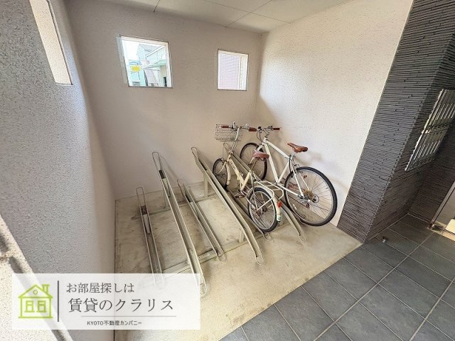 レイリオン