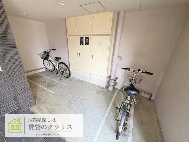 レイリオン