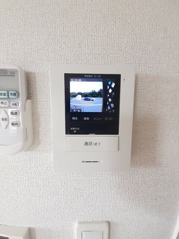 ル・シェル・ブルーのセキュリティ
