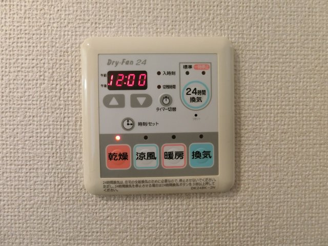 ジェントリー　ブリーズ　ヴィラの設備