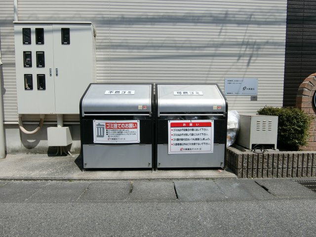 ジェントリー　ブリーズ　ヴィラのその他共用部分