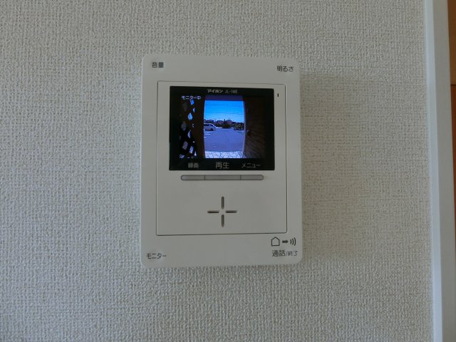 アトランテッドのセキュリティ