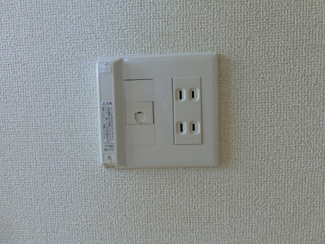 アトランテッドの設備