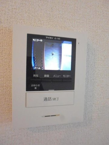 ヴィルドミール　Ｂのセキュリティ