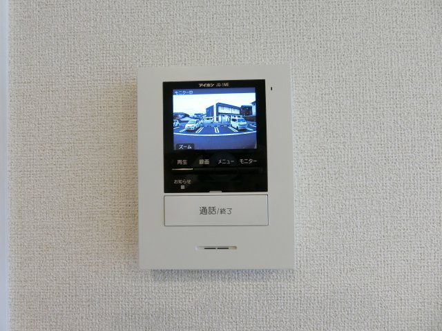 エアリーネオ．Ｗのセキュリティ