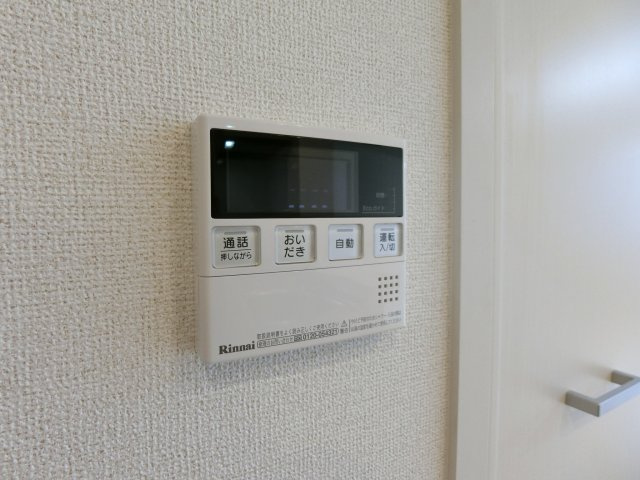 エアリーネオ．Ｗの設備