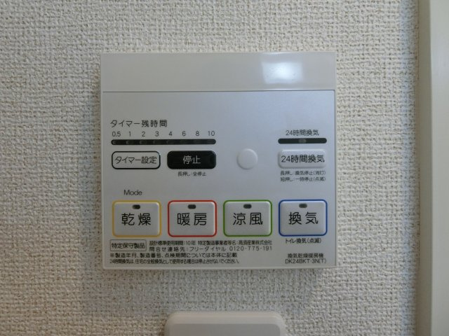 シーサイド　ＴＯＭＩＭＡＳＵの設備