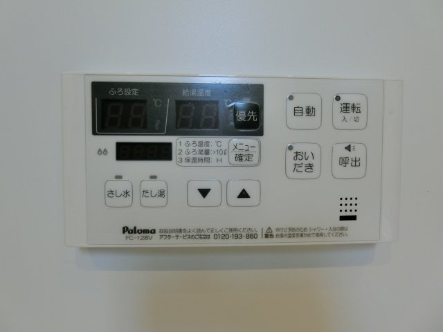 シーサイド　ＴＯＭＩＭＡＳＵの設備