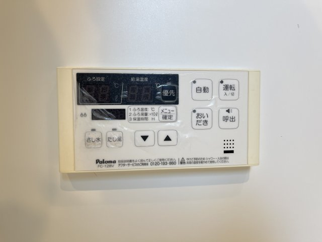 シーサイド　ＴＯＭＩＭＡＳＵの設備