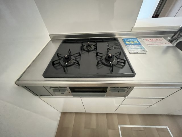 ホープ・アイのキッチン