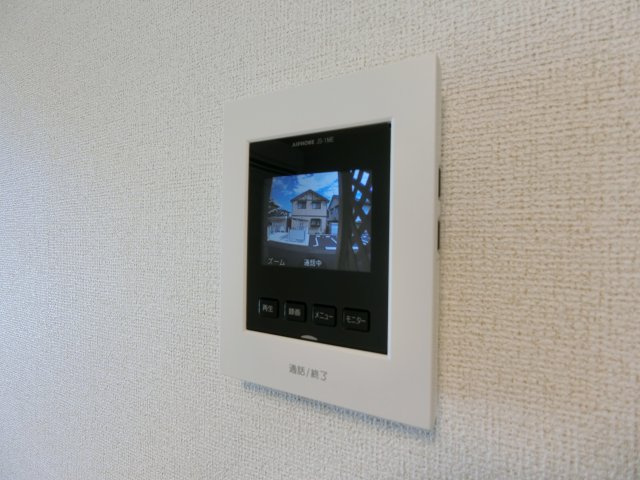 ホープ・アイのセキュリティ