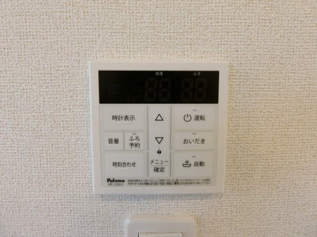 ホープ・アイの設備