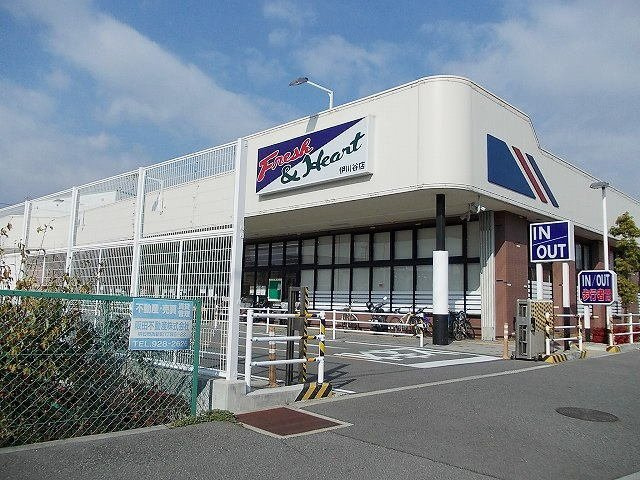 アロッジオの周辺|マルアイ伊川谷まで1000m
