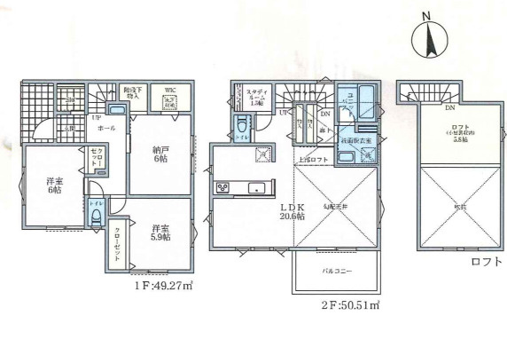 藤沢市石川2丁目　新築戸建　全8棟7号棟
