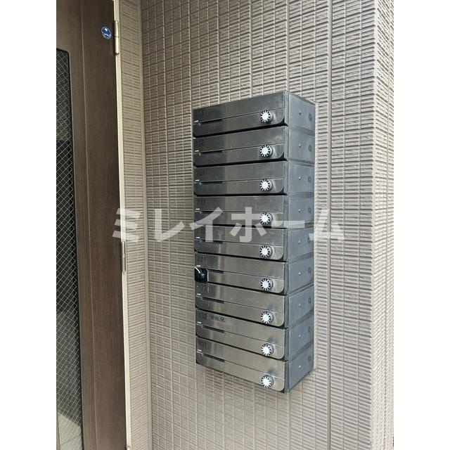 Casa de Paz Kamataのその他