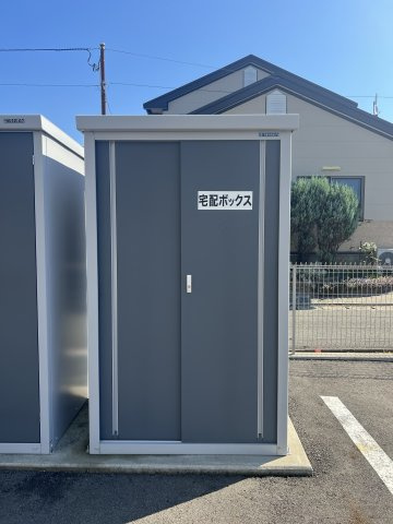 Soleil八橋のその他共用部分|宅配ボックス