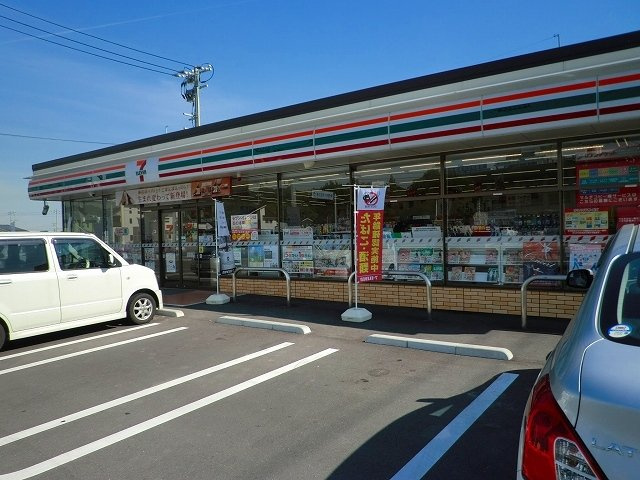 シェリル　Ｈの周辺|セブンイレブン周南富田店まで550m