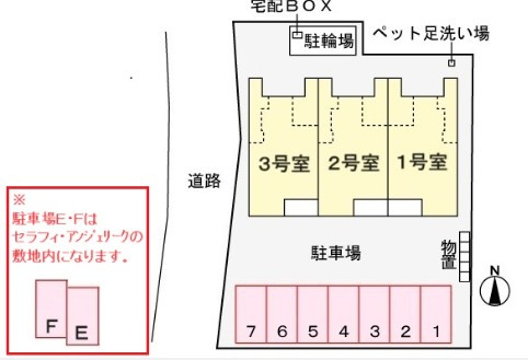 【区画図】 | ラヴィアンローズ | ラヴィアンローズ(Good Home)イメージ画像