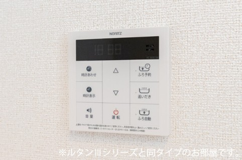 【設備】 | ラヴィアンローズ | ラヴィアンローズ(Good Home)イメージ画像