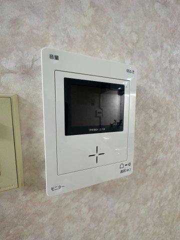 カサプラタのセキュリティ
