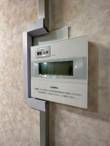 カサプラタの設備