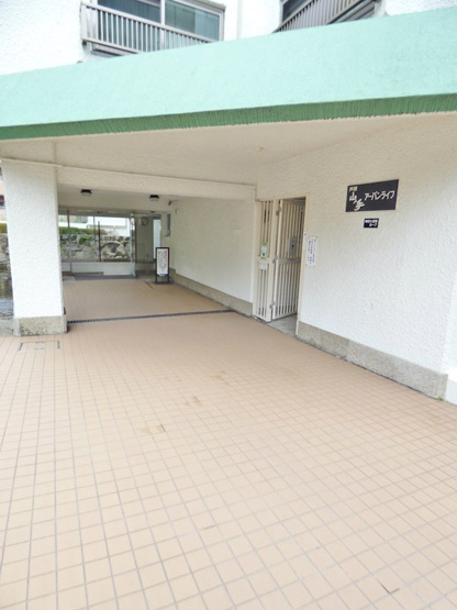 【エントランス】芦屋山ノ手アーバンライフ
