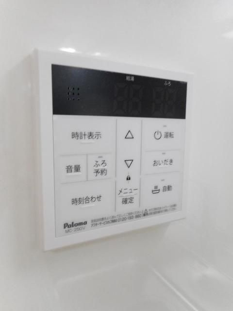 フロイデ　ＫＡＮＡＧＥＮ三島１の設備