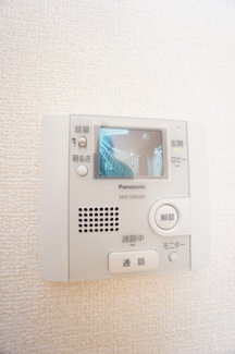 【設備】 | エスペランサＤ | ※同物件の写真になります。
