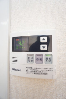 【設備】 | エスペランサＤ | ※同物件の写真になります。
