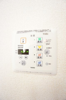 【設備】 | エスペランサＤ | ※同物件の写真になります。
