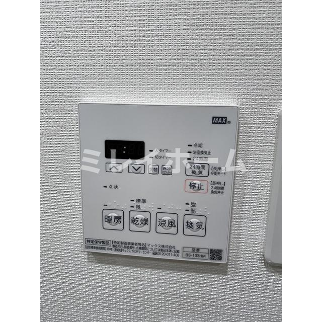 ミュプレ池上の設備
