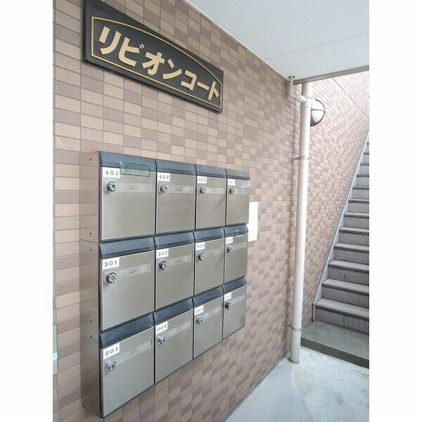 リビオンコートのロビー