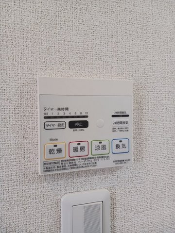 ドリームふしみの設備