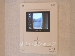 グリーンワールド　Ⅲのセキュリティ|ＴＶドアホン