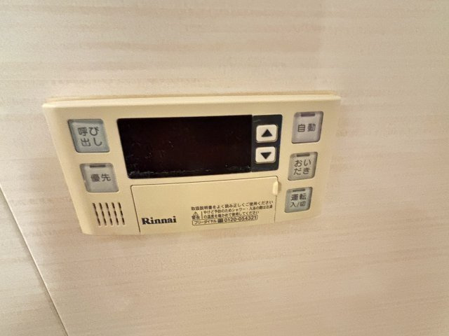 ☆給湯機パネル☆※参考写真