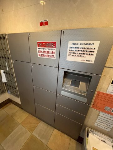 SWISS難波西の設備
