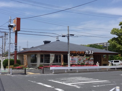 【周辺】 | サニープレイス | おはしカフェ・ガスト君津大和田店まで1,620ｍ