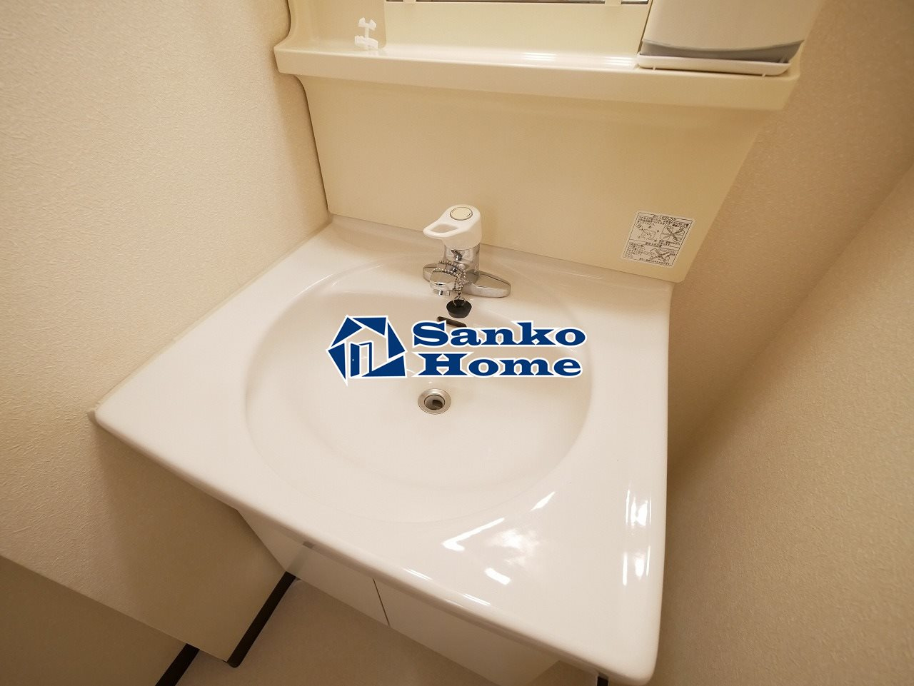 モンパレ入谷の洗面所