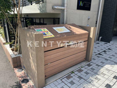 【その他共用部分】 | ウェルスクエアイズム大森西