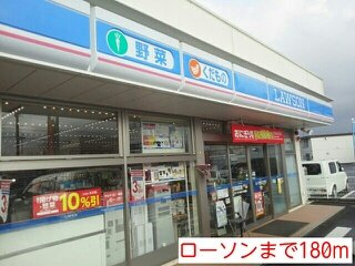 アネックスＴＳＵＫＩＭＩＮＯの周辺|ローソンまで180m